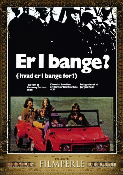 Смотреть фильм Боитесь? / Er I bange? (1971) онлайн в хорошем качестве SATRip