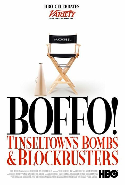 Смотреть фильм Бомбы и блокбастеры Тинсельтауна / Boffo! Tinseltown's Bombs and Blockbusters (2006) онлайн в хорошем качестве HDRip