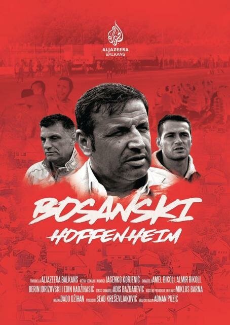 Смотреть фильм Bosanski Hoffenheim (2017) онлайн 