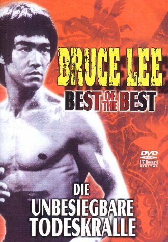 Брюс Ли — лучший из лучших / Bruce Lee - Best of the Best