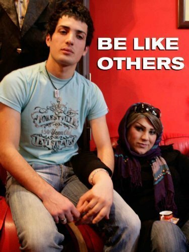 Смотреть фильм Будь как все / Be Like Others (2008) онлайн в хорошем качестве HDRip