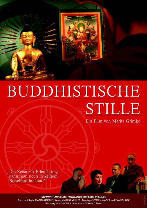 Смотреть фильм Buddhistische Stille (2008) онлайн в хорошем качестве HDRip