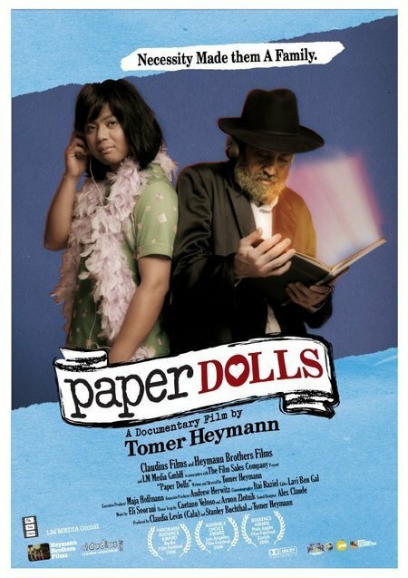 Смотреть фильм Бумажные куклы / Bubot Niyar (2006) онлайн в хорошем качестве HDRip