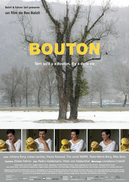 Смотреть фильм Бутон / Bouton (2011) онлайн в хорошем качестве HDRip