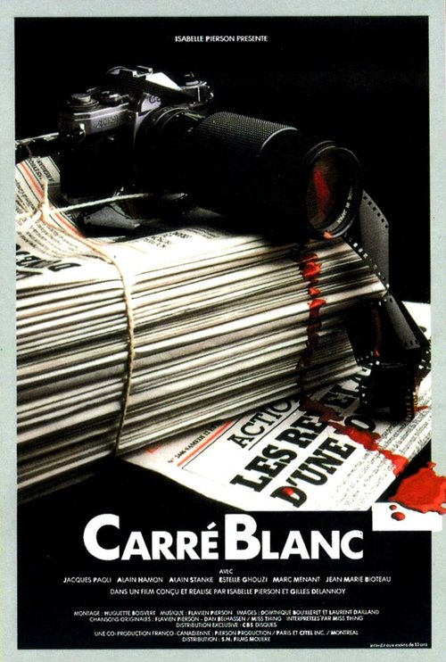 Смотреть фильм Carré blanc (1986) онлайн в хорошем качестве SATRip