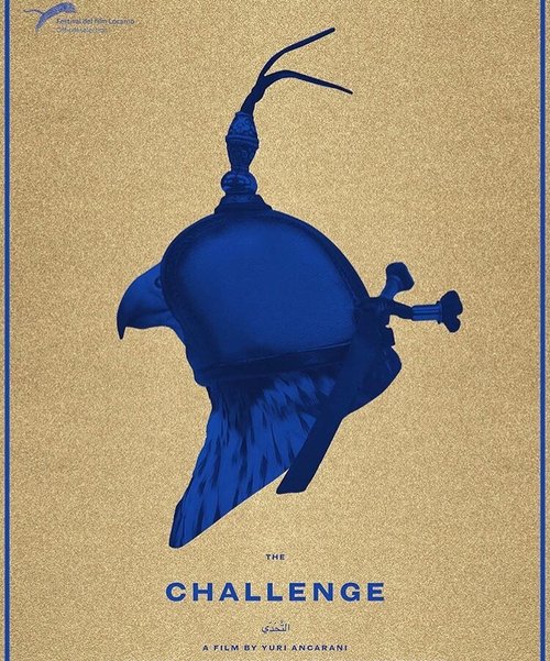 Смотреть фильм Челлендж / The Challenge (2016) онлайн в хорошем качестве CAMRip