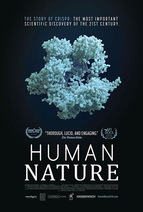 Человеческая натура / Human Nature