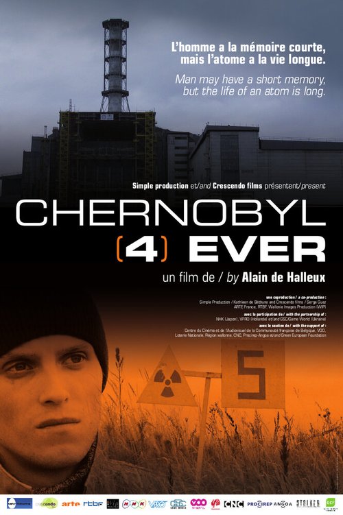 Чернобыль навсегда / Chernobyl Forever