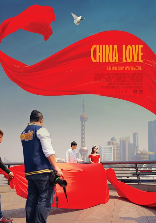 Смотреть фильм China Love (2018) онлайн в хорошем качестве HDRip