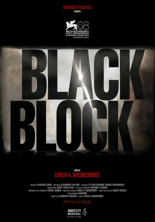 Смотреть фильм Чёрный блок / Black Block (2011) онлайн в хорошем качестве HDRip