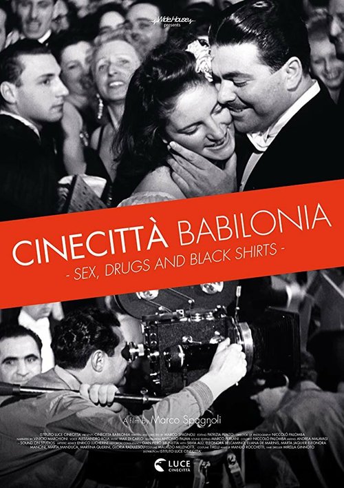 Смотреть фильм Cinecittà Babilonia (2016) онлайн в хорошем качестве CAMRip