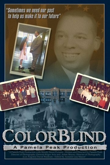 Смотреть фильм ColorBlind (2005) онлайн в хорошем качестве HDRip