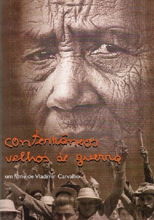 Смотреть фильм Conterrâneos Velhos de Guerra (1991) онлайн в хорошем качестве HDRip