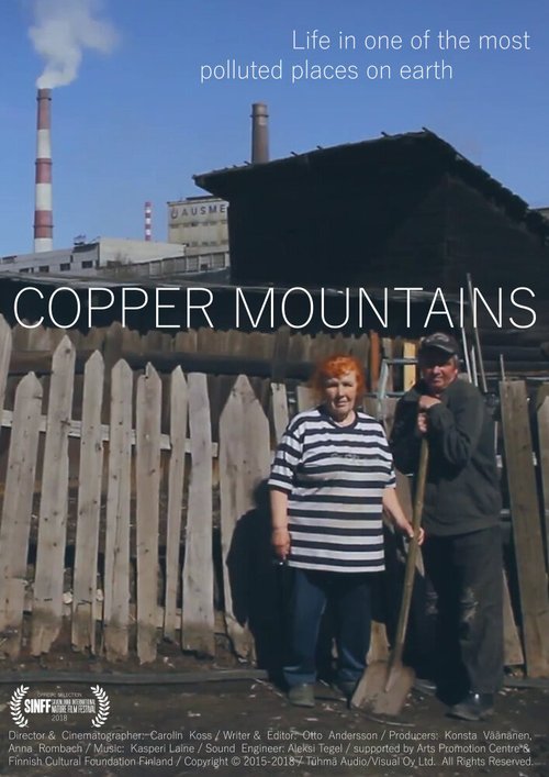 Смотреть фильм Copper Mountains (2018) онлайн в хорошем качестве HDRip