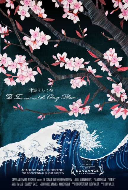 Смотреть фильм Цунами и вишневый цветок / The Tsunami and the Cherry Blossom (2011) онлайн в хорошем качестве HDRip