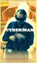 Смотреть фильм Cyberman (2001) онлайн в хорошем качестве HDRip