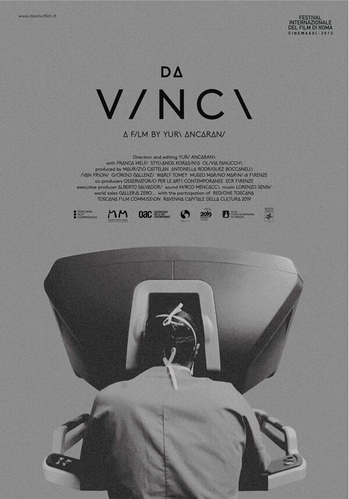 Смотреть фильм Да Винчи / Da Vinci (2012) онлайн в хорошем качестве HDRip