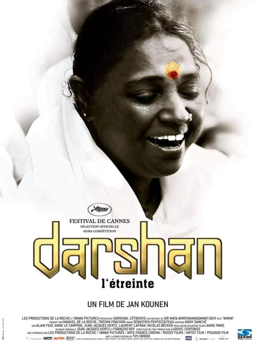 Смотреть фильм Даршан / Darshan - L'étreinte (2005) онлайн в хорошем качестве HDRip