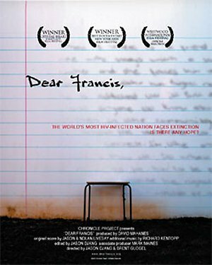 Смотреть фильм Dear Francis (2005) онлайн в хорошем качестве HDRip