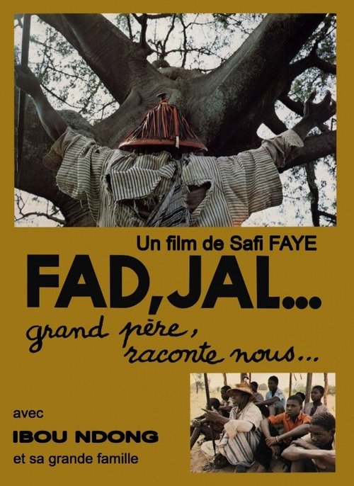 Смотреть фильм Дедушка рассказывает / Fad'jal (1979) онлайн в хорошем качестве SATRip