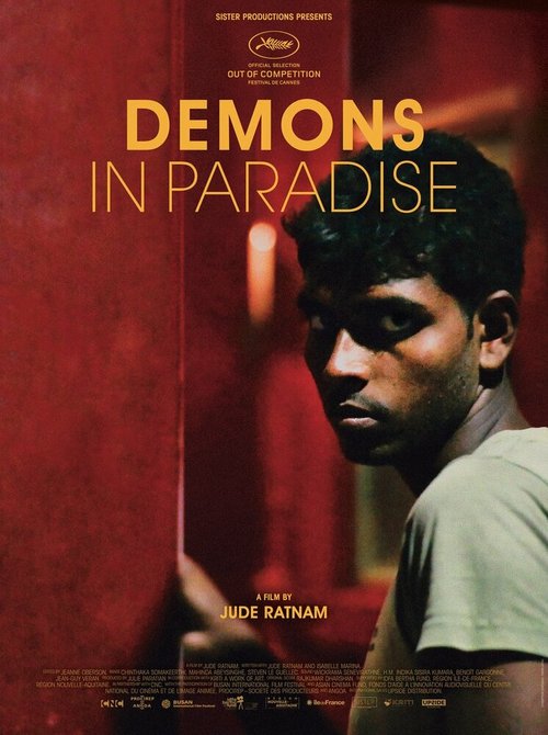Смотреть фильм Демоны в раю / Demons in Paradise (2017) онлайн в хорошем качестве HDRip