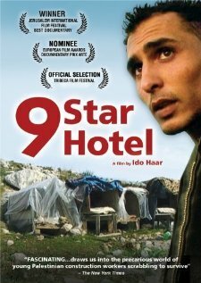 Смотреть фильм Девятизвездочный отель / Malon 9 Kochavim (2007) онлайн в хорошем качестве HDRip