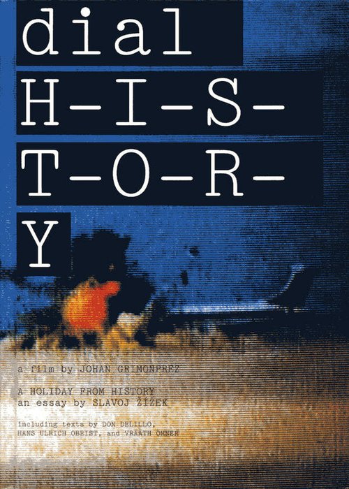 Смотреть фильм Dial H-I-S-T-O-R-Y (1997) онлайн в хорошем качестве HDRip