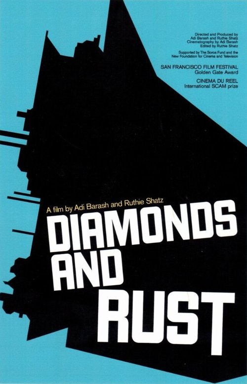 Смотреть фильм Diamonds and Rust (2000) онлайн в хорошем качестве HDRip