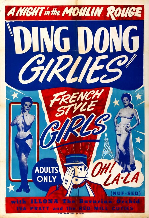 Смотреть фильм Ding Dong (1951) онлайн в хорошем качестве SATRip