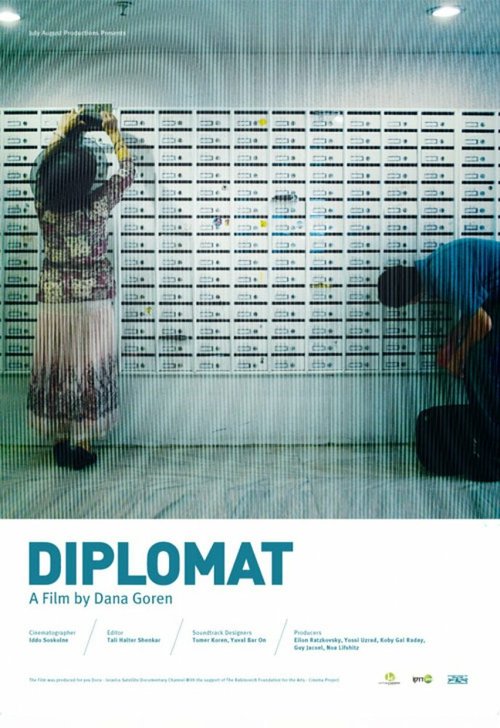 Смотреть фильм Дипломат / Diplomat (2009) онлайн в хорошем качестве HDRip