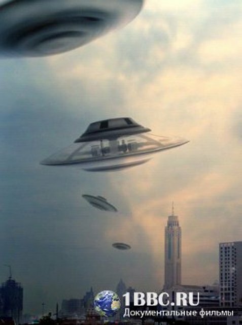 Смотреть фильм Discovery: Первый контакт с инопланетянами / Discovery: First Alien Encounter (2005) онлайн 