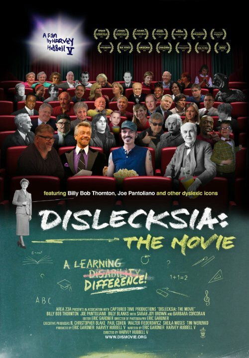 Смотреть фильм Dislecksia: The Movie (2012) онлайн в хорошем качестве HDRip