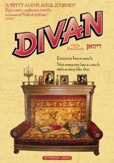 Смотреть фильм Диван (2003) онлайн в хорошем качестве HDRip