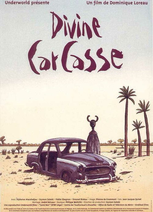 Смотреть фильм Divine carcasse (1998) онлайн в хорошем качестве HDRip