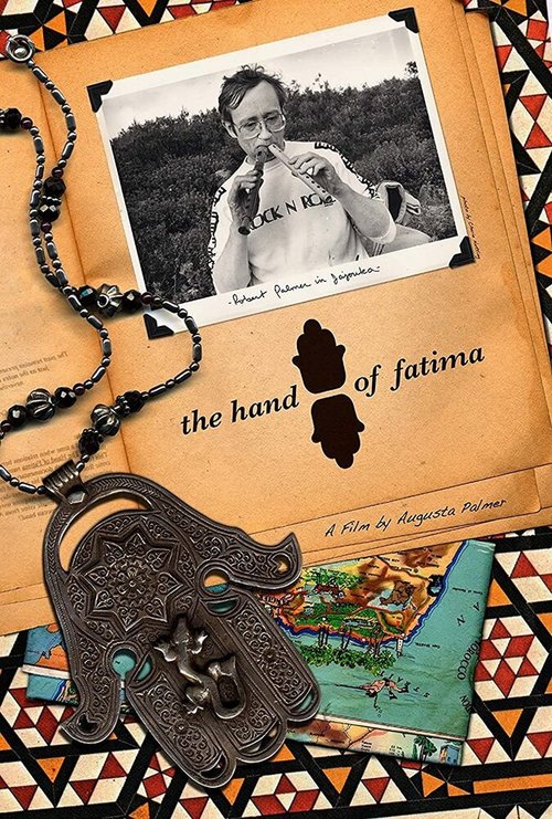 Смотреть фильм Длань Фатимы / The Hand of Fatima (2009) онлайн в хорошем качестве HDRip