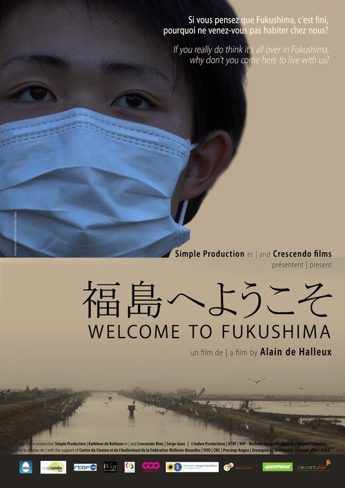 Смотреть фильм Добро пожаловать на Фукусиму / Welcome to Fukushima (2013) онлайн в хорошем качестве HDRip