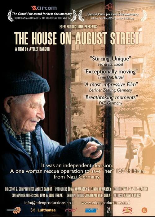 Смотреть фильм Дом на Аугустусштрассе / The House on August Street (2007) онлайн в хорошем качестве HDRip