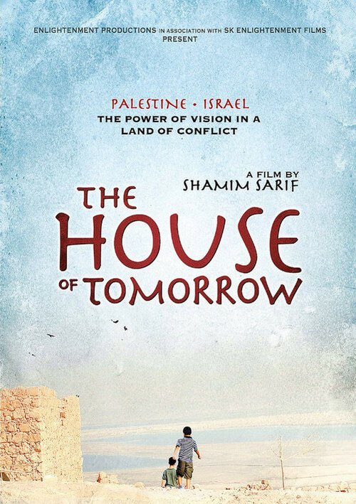 Смотреть фильм Дом завтрашнего дня / The House of Tomorrow (2011) онлайн в хорошем качестве HDRip