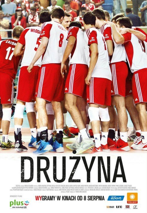 Смотреть фильм Druzyna (2014) онлайн в хорошем качестве HDRip
