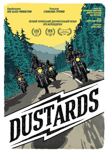 Смотреть фильм Dustards (2017) онлайн в хорошем качестве HDRip