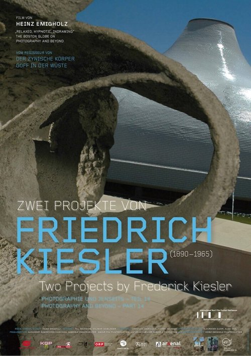 Смотреть фильм Два проекта Фридриха Кислера / Zwei Projekte von Friedrich Kiesler (2009) онлайн 