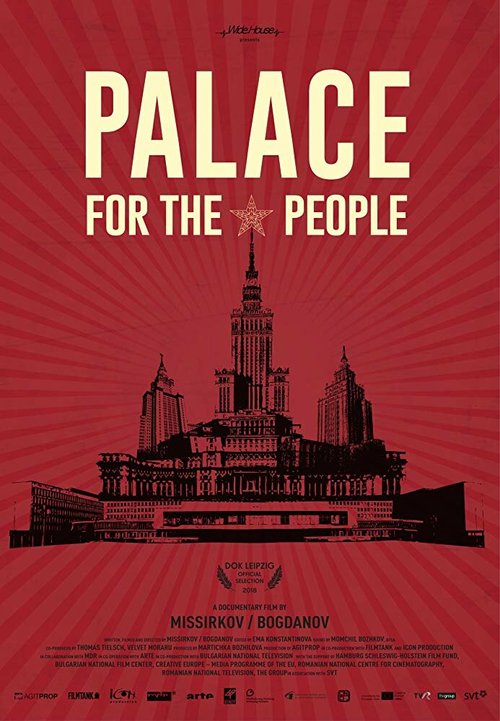 Смотреть фильм Дворец для народа / Palace for the People (2018) онлайн в хорошем качестве HDRip