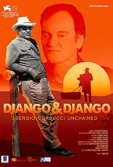 Смотреть фильм Джанго и Джанго / Django & Django (2021) онлайн в хорошем качестве HDRip