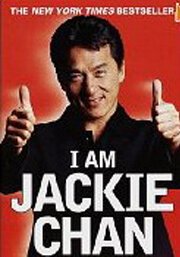Смотреть фильм Джеки Чан: Взгляд изнутри / Jackie Chan: The Inside Story (2004) онлайн в хорошем качестве HDRip