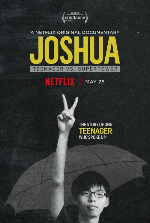 Смотреть фильм Джошуа: Подросток против суперсилы / Joshua: Teenager vs. Superpower (2017) онлайн в хорошем качестве HDRip