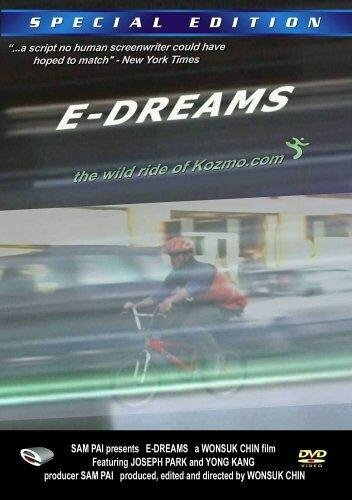 Смотреть фильм E-Dreams (2001) онлайн в хорошем качестве HDRip