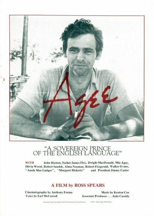 Смотреть фильм Эджи / Agee (1980) онлайн в хорошем качестве SATRip