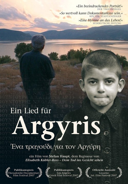 Смотреть фильм Ein Lied für Argyris (2006) онлайн в хорошем качестве HDRip