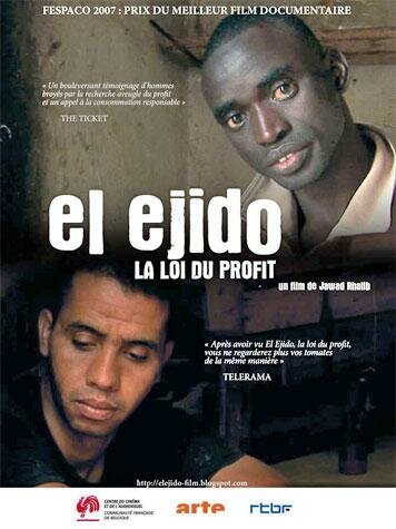 Эль-Эхидо, закон прибыли / El Ejido, la loi du profit