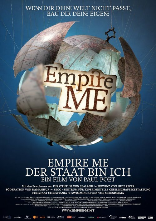 Смотреть фильм Empire Me - Der Staat bin ich! (2011) онлайн в хорошем качестве HDRip